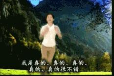 杨幂同款热喷蒸脸器,杨幂护肤面膜