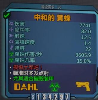 游戏测评显示fps的软件,无主之地2掉帧