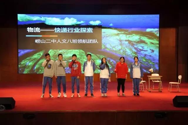 光辉的时代最新全部章节在线阅读,光辉的时代