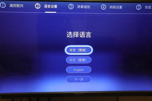 海美迪h7四代开机很慢,海美迪h7四代怎样看央视直播