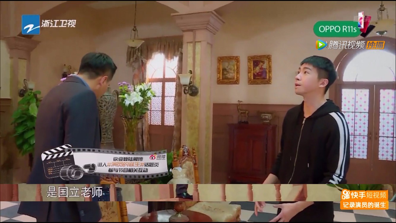 刘烨的眼睛怎么那么好看,刘烨的眼睛为什么好看