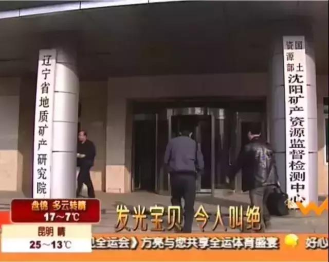 棣欏北瀵哄鏄庣彔鐪熷疄鍥剧墖,棣欏北瀵虹湡鐨勬湁澶滄槑鐝犲悧