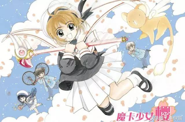 那些90后看过的动漫,那些90后的回忆