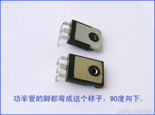 自制5000w纯正弦波逆变器教程,5000w逆变器制作方法图文