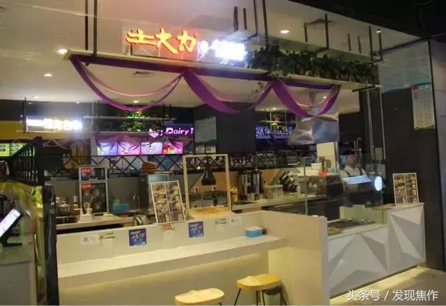 逛吃逛吃一整天,逛吃逛吃花了多少钱