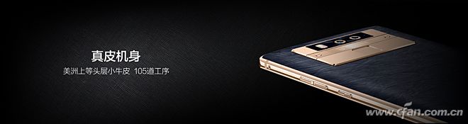 金立高端手机9988,金立2013年卖999的手机