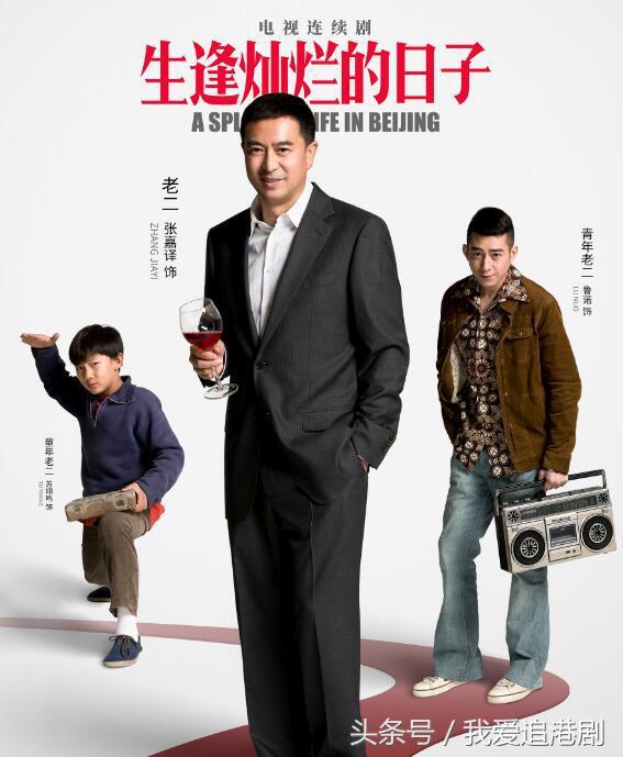 一首凉凉送给抖音小哥哥们,一首凉凉送给edg