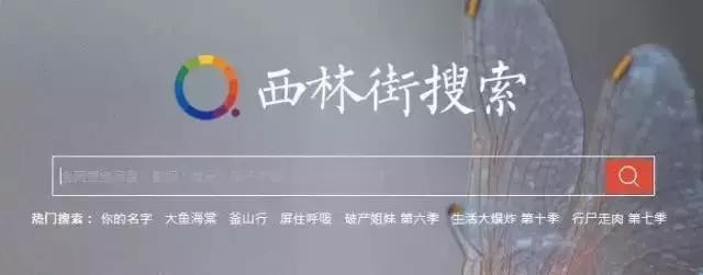 大学生都在用的网站,学生超有用的网站