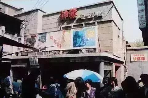 走进西安老照片,了解西安的老照片