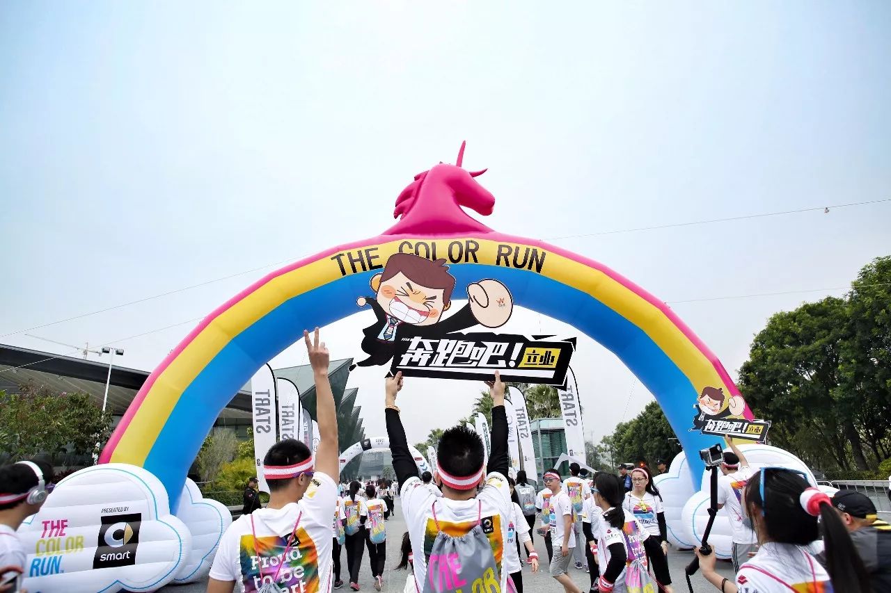 最欢乐的五公里,最欢乐的五公里视频