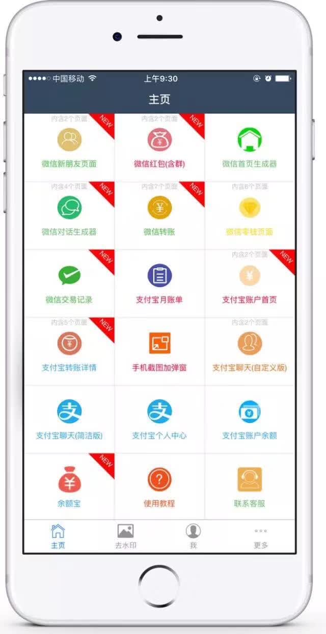 朋友圈代购假货怎么处罚,朋友圈代购惊人内幕