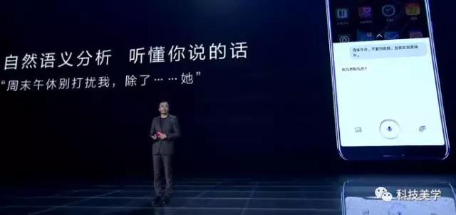 荣耀v10手机最新消息,荣耀v10手机介绍