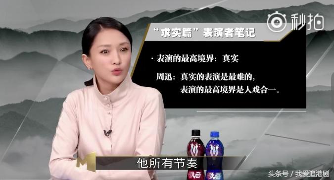 一首凉凉送给抖音小哥哥们,一首凉凉送给edg