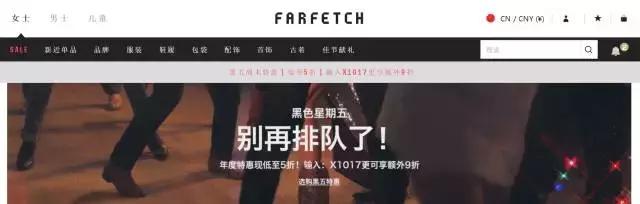 黑五海淘清单,海淘黑五推荐