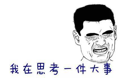 听说南方要集体供暖？亚当斯密的棺材板快压不住了