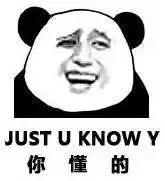 一年最穷的时候是几月份,一年最富的时候