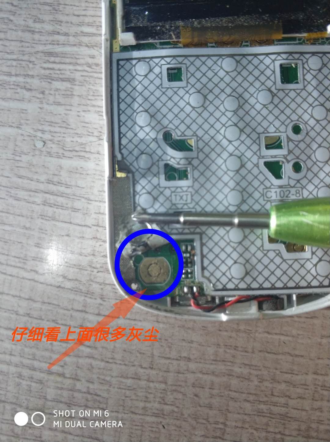 小米6摄影技巧在哪看照片,小米6照相已锁