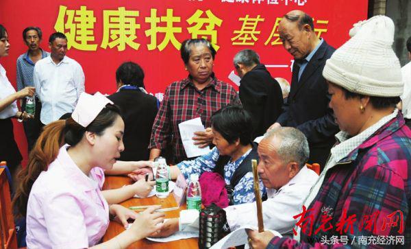 南部县贫困县脱贫,重点地区摘帽行动工作方案