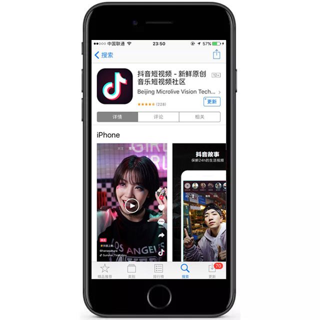 手机拍视频用什么软件剪辑最好,功能最强大的手机视频制作软件