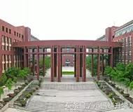 广州招生分数较低的民办高中,广州市有没有学费便宜民办的高中