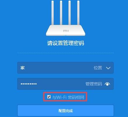小米路由器3G怎么设置的,小米路由器3g详细介绍