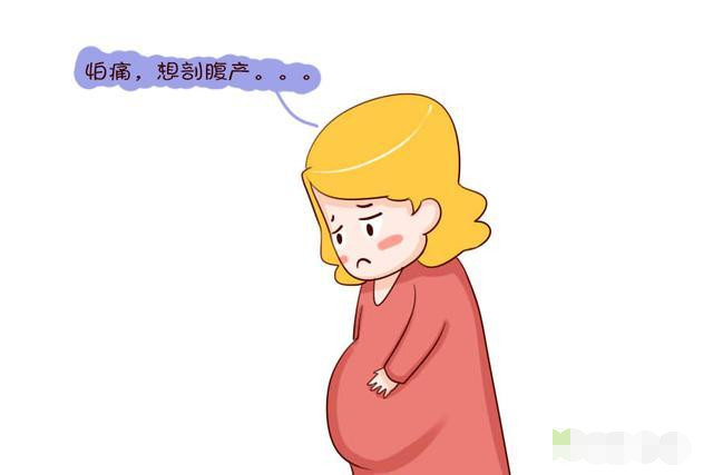 女人一生能承受多少次药物流产,女人一生能承受几次流产