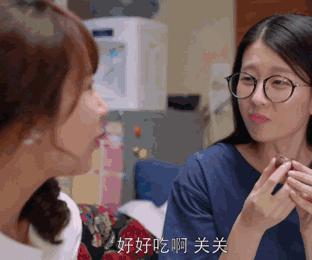 逛吃逛吃一整天,逛吃逛吃花了多少钱