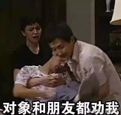 着急起来，一秒帮你解开紧勒的扣子