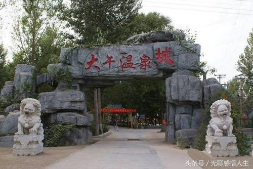 河北省保定市徐水区遂城镇,河北省保定市徐水区大因镇