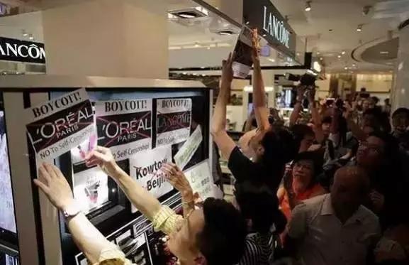 日本禁止中国人进入的店铺,日本化妆品有被禁止吗