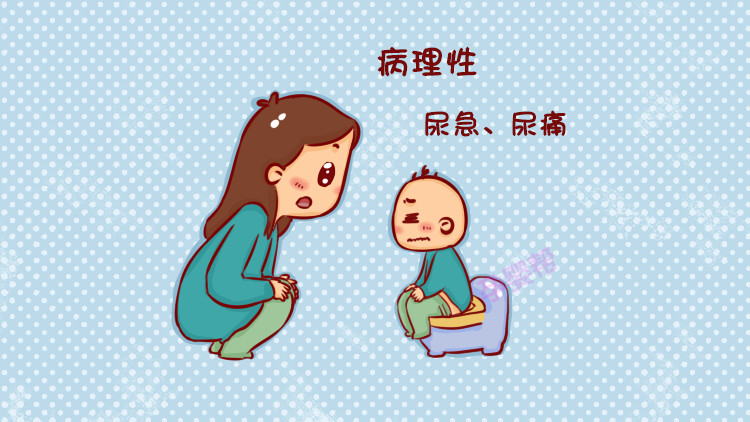 小儿尿频怎么办最快最有效,小儿尿频该如何解决