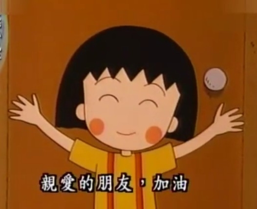 护肤品过敏下巴起痘发痒,脸上化妆品过敏长痘怎么办