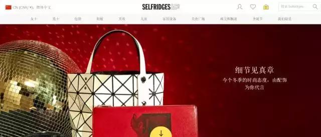 黑五海淘清单,海淘黑五推荐