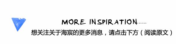 国少主教练王军,国少新任主帅