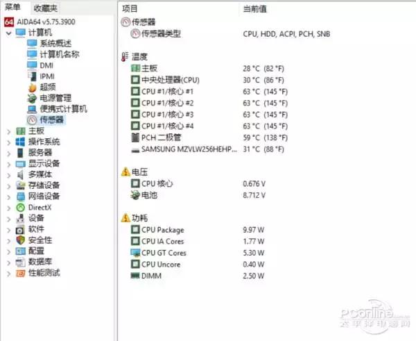 惠普13代笔记本电脑怎么样,惠普spectre13值得买吗