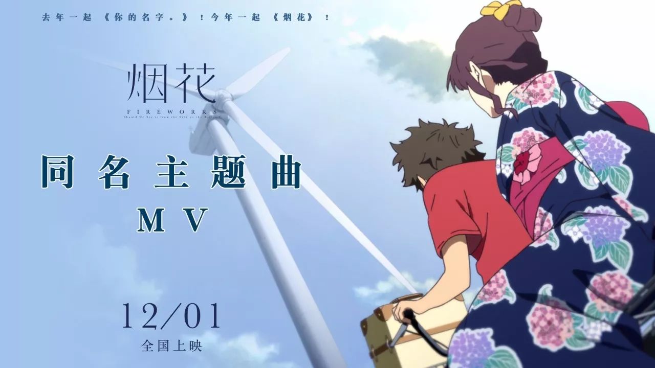 4月好片推荐,6月好片