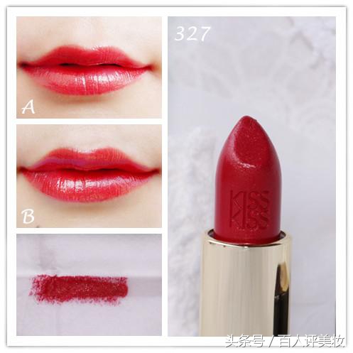 测评娇兰奇葩色号口红,娇兰哪款口红最值得入手