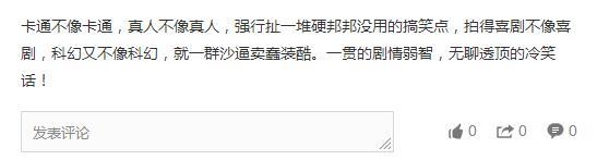 漫威dc谁最有钱,漫威dc哪个火