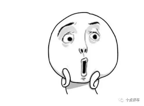 看到这种车牌别惊讶!汽车“绿牌”正式来合肥啦!