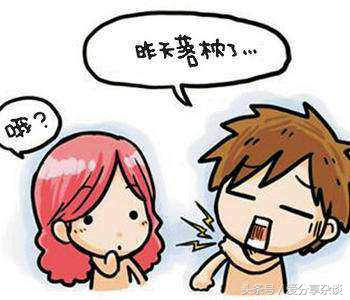 如何快速缓解落枕教您一招,怎么快速有效缓解落枕