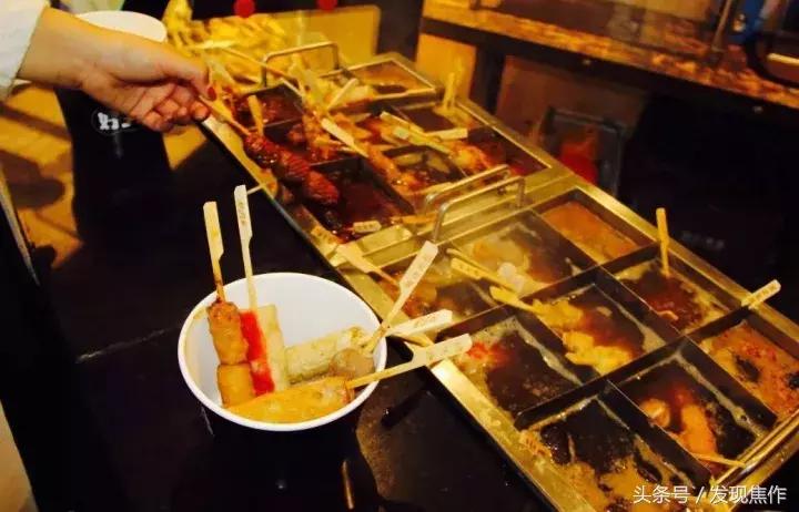 逛吃逛吃一整天,逛吃逛吃花了多少钱