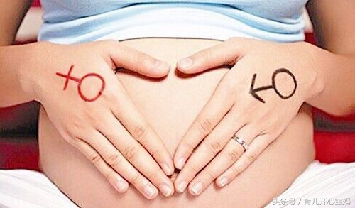 胎动时妈妈一般是什么感觉,宝宝怎样胎动是正常的胎动