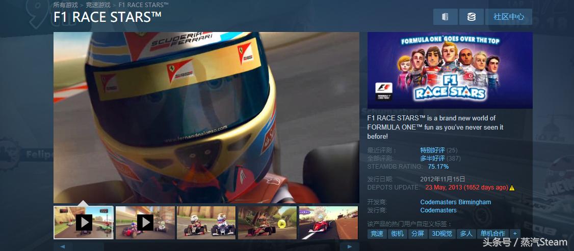 steam挂卡教程以及Hb慈善网的新慈善包（含工具）