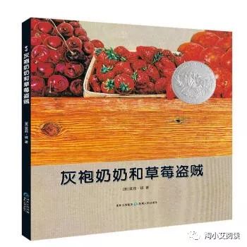 奥巴马推荐的全部书汇总,奥巴马书单推荐