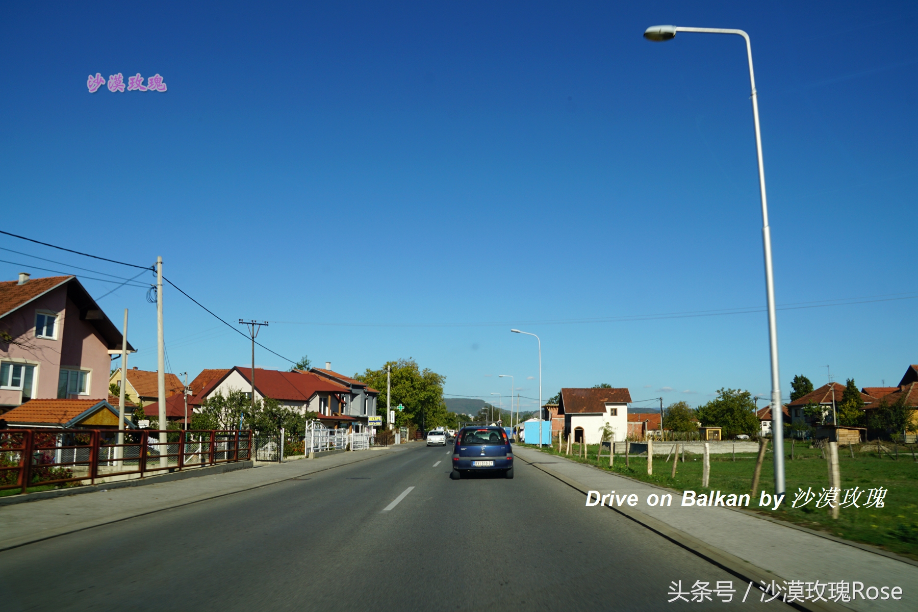 塞尔维亚和波黑对华免签！自驾巴尔干有哪些要注意的？