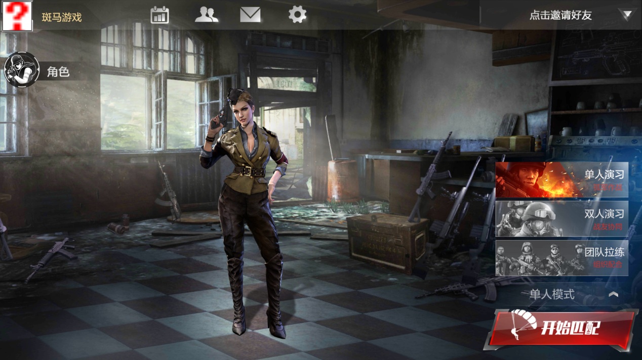 光荣使命评价,光荣使命优势