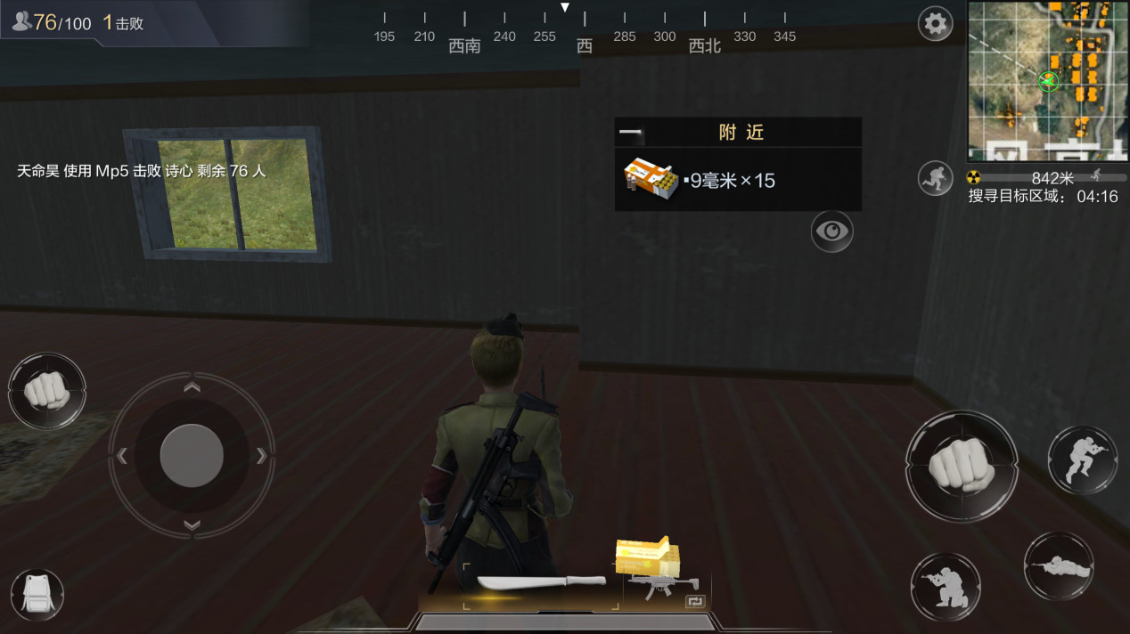 光荣使命测试版,光荣使命画质好吗