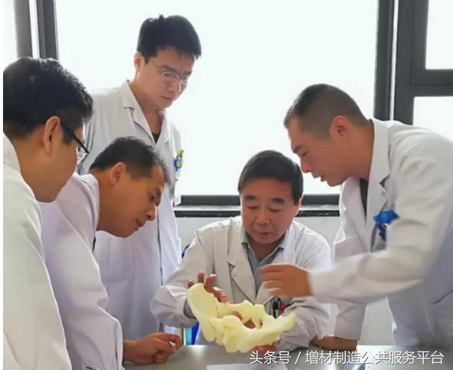 3d打印骨盆骨折成功案例,骨盆骨折抢救视频