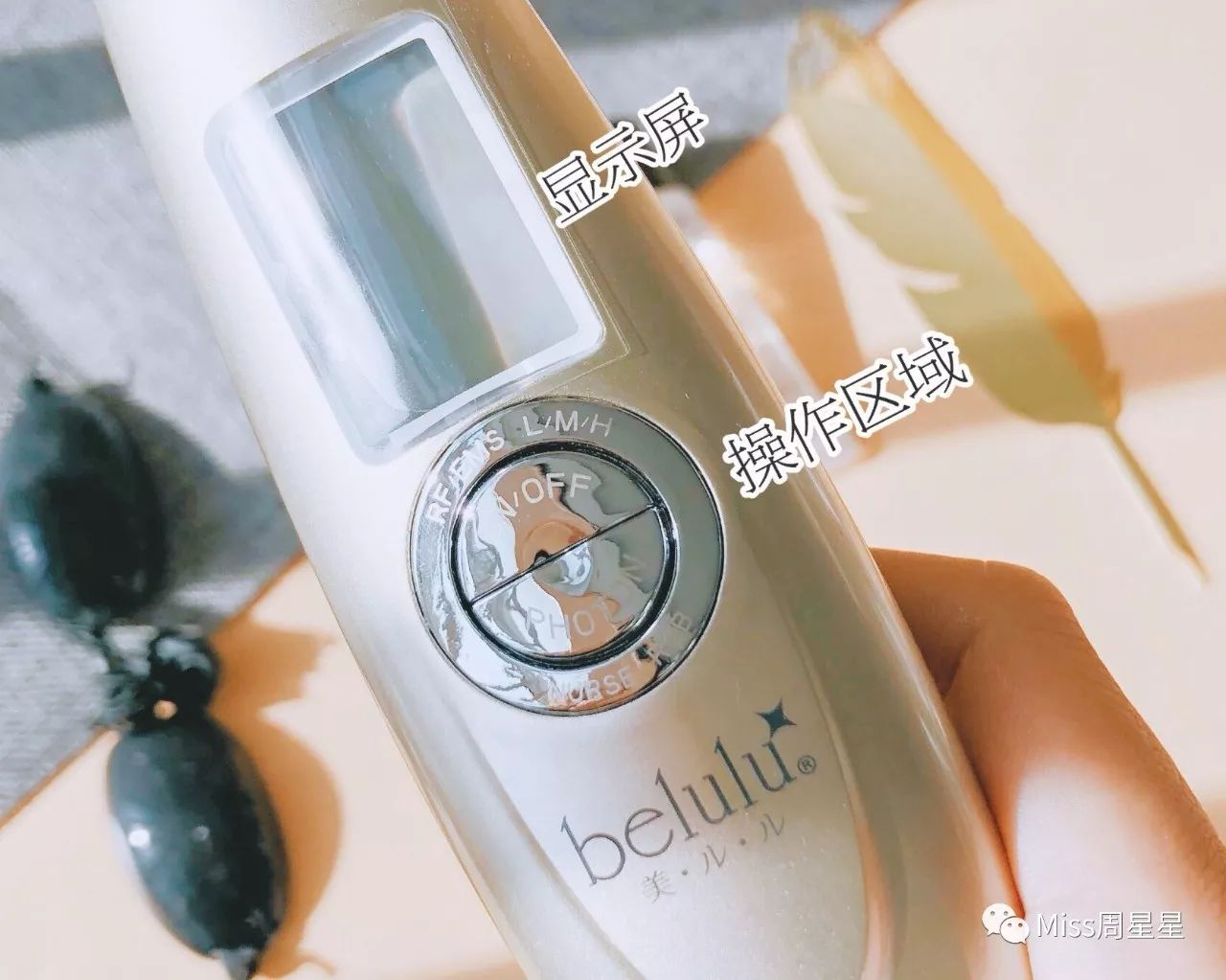 嫩肤提拉控油美容仪,淡斑嫩肤提拉美容仪