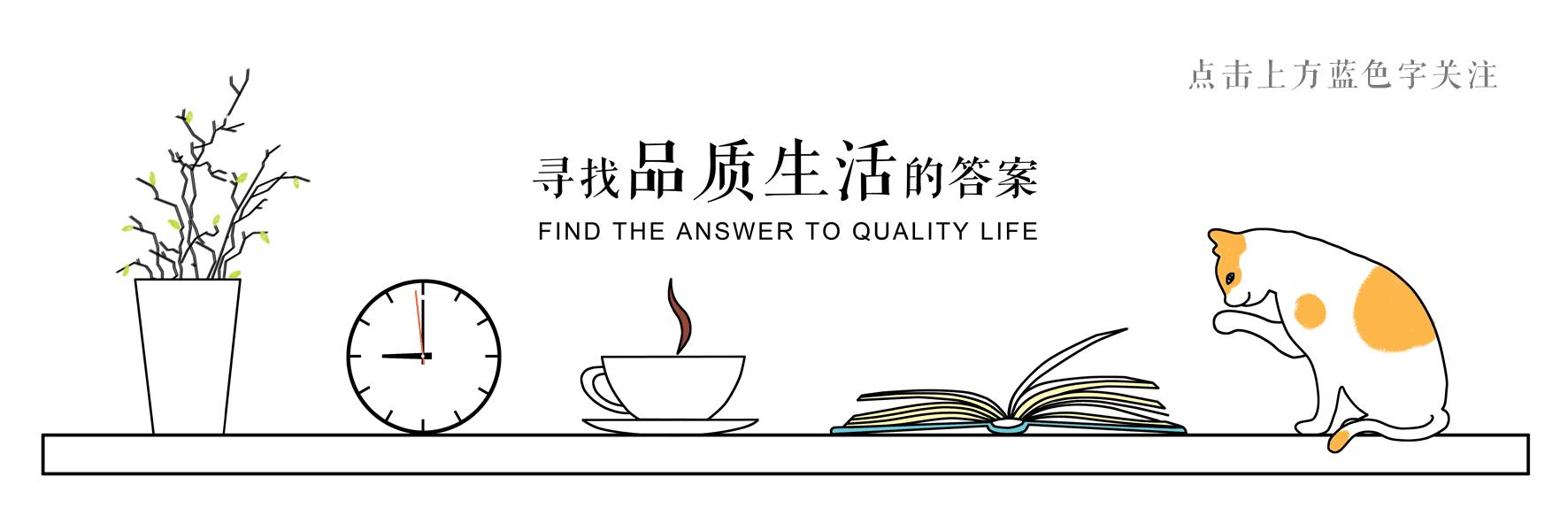 门窗玻璃怎么清洗无水印,门窗玻璃怎么擦洗最干净明亮